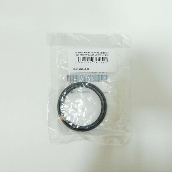 Yamaha 1C3-23145-L0-00 - сальник вилки Yamaha 1C3-23145-L0-00 - сальник вилки
