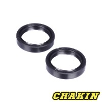 CHAKIN CH55-116 - сальники вилки (41x53x11)