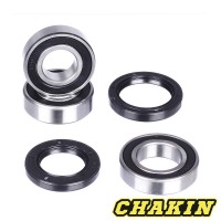 CHAKIN CH25-1111 - комплект подшипников для колеса