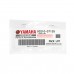 Yamaha 93210-07135-00 - уплотнительное кольцо Yamaha 93210-07135-00 - уплотнительное кольцо