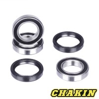 CHAKIN CH25-1406 - комплект подшипников колеса