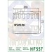 HIFLO FILTRO HF-557 - масляный фильтр