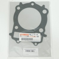 Yamaha 5EL-11181-00-00 - прокладка ГБЦ