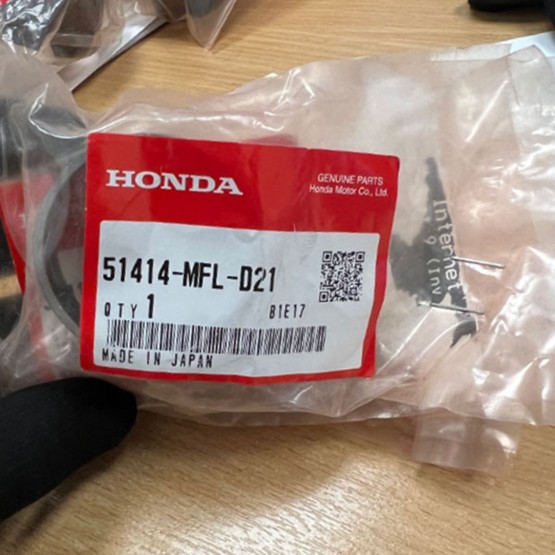 Honda 51414-MFL-D21 - направляющая вилки