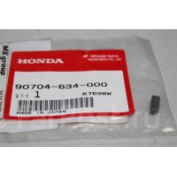 Honda 90704-634-000 - шпонка 4.5X11.0