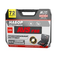 AVS A40133S - набор инструментов ATS-72 (72 предмета)
