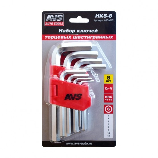 AVS A40161S - набор ключей торцевых шестигранных (3-12 мм)