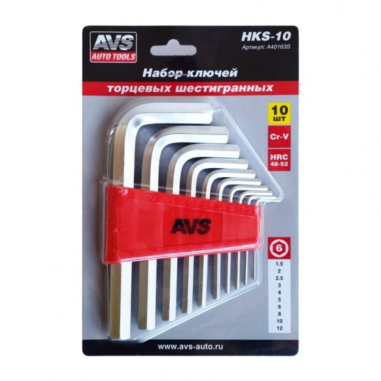 AVS A40163S - набор ключей торцевых шестигранных (1,5-12 мм)