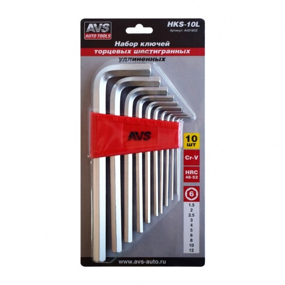 AVS A40165S - набор ключей торцевых шестигранных удлиненных (1,5-12 мм)