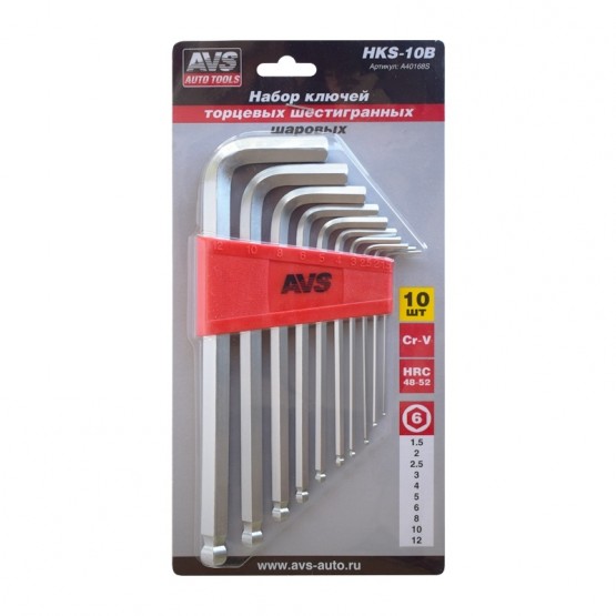AVS A40168S - набор ключей торцевых шестигранных шаровых (1,5-12 мм)