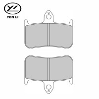 YONGLI YL-F121 - накладки тормозные