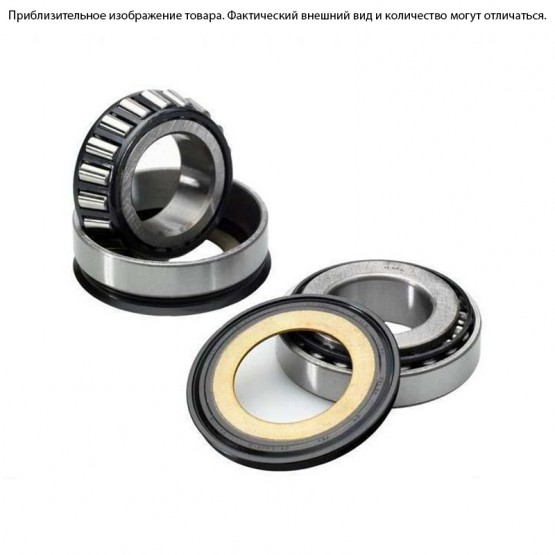 BEARING WORX SBK70004 - комплект подшипников рулевой колонки (22-1048) BEARING WORX SBK70004 - комплект подшипников рулевой колонки (22-1048)