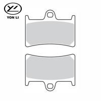 YONGLI YL-F129 - накладки тормозные