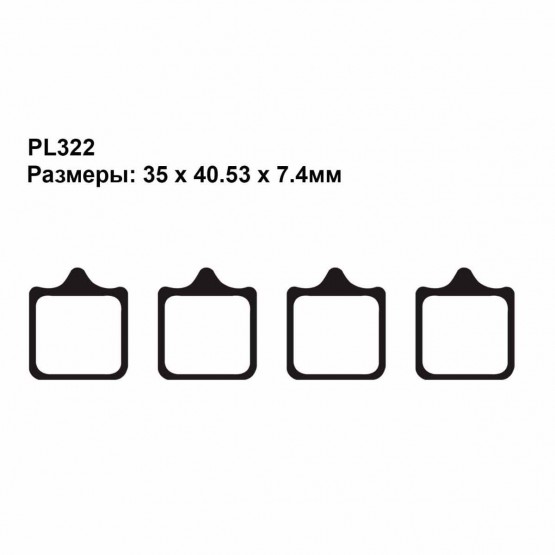 PULLER PL322 - тормозные накладки PULLER PL322 - тормозные накладки