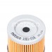 METACO 1061-018 - масляный фильтр (HF-131)