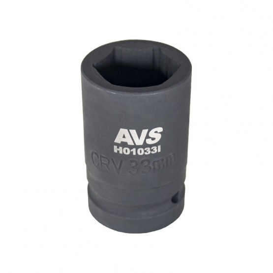 AVS A40979S - головка торцевая для механического гайковерта (6 граней) 33 мм.