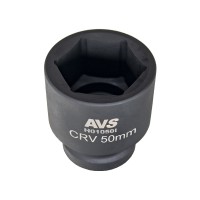 AVS A40985S - головка торцевая для механического гайковерта (6 граней) 50 мм.