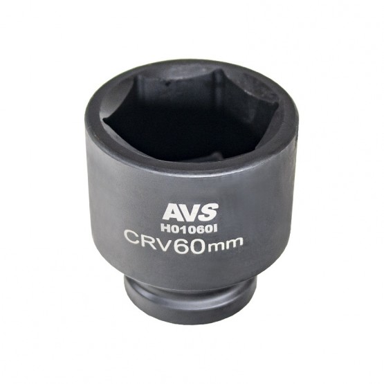 AVS A40987S - головка торцевая для механического гайковерта (6 граней) 60 мм.