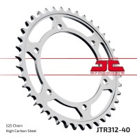 JT SPROCKETS JTR312.40 - звезда приводная ведомая