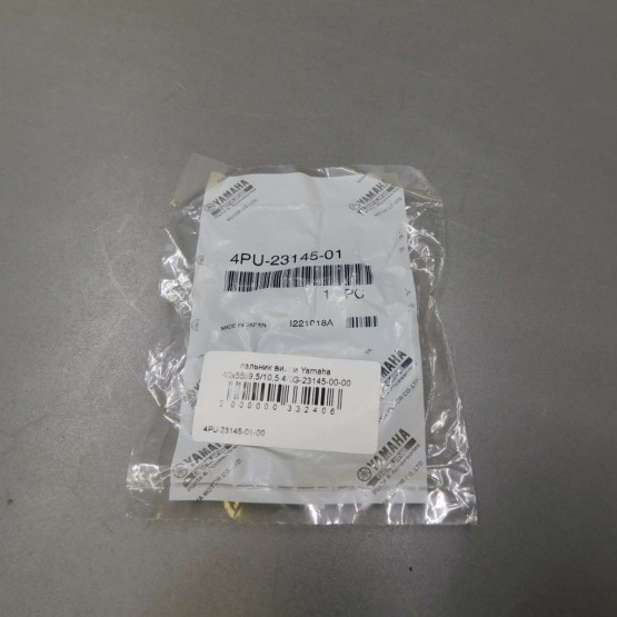 Yamaha 4PU-23145-01-00 - сальник вилки (43x55x9,5/10) (55-123)