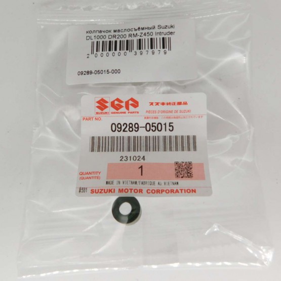 Suzuki 09289-05015-000 - маслосъемный колпачок Suzuki 09289-05015-000 - маслосъемный колпачок