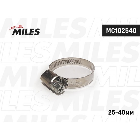 MILES MC102540 - хомут червячный 25-40 мм. MILES MC102540 - хомут червячный 25-40 мм.