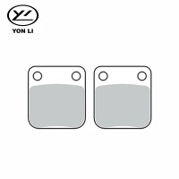 YONGLI YL-F007A - накладки тормозные