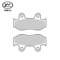 YONGLI YL-F018 - накладки тормозные