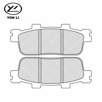 YONGLI YL-F071 - накладки тормозные