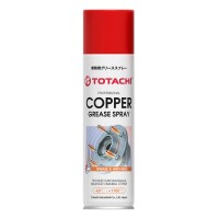 TOTACHI Copper Grease Spray, 350 мл.