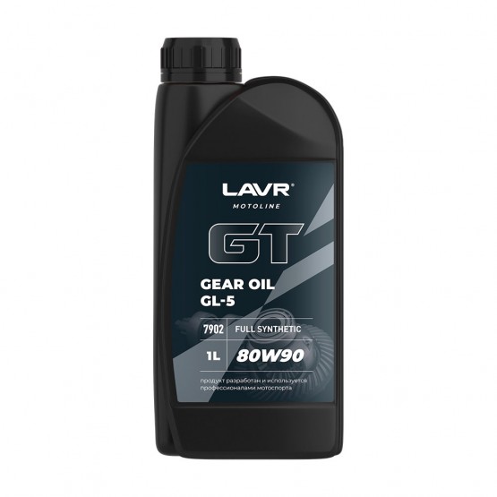 LAVR LN7902 - GT GEAR OIL 80W-90 (GL-5), 1 л. LAVR LN7902 - GT GEAR OIL 80W-90 (GL-5), 1 л.