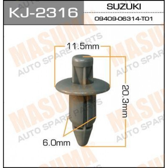 MASUMA KJ-2316 - клипса пластиковая (Suzuki 09409-06314-000)