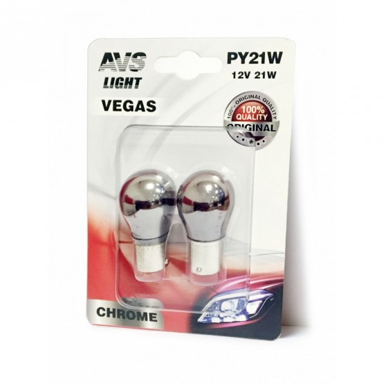 AVS A07112S - лампа Vegas Chrome PY21W (BAU15s), 2 шт.