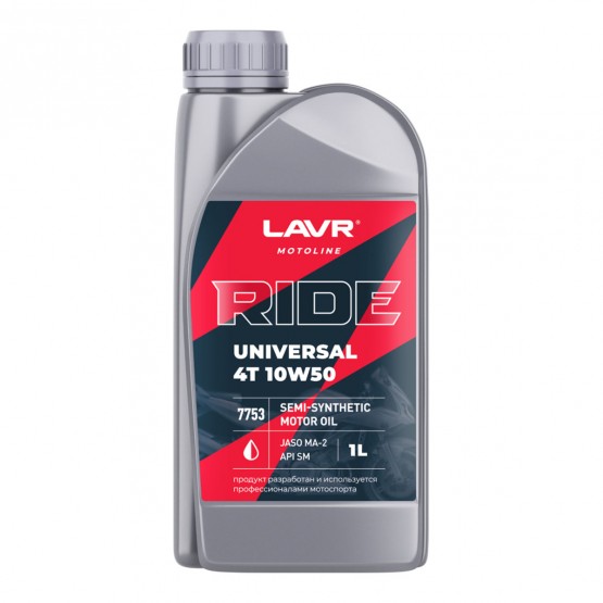 LAVR LN7753 - RIDE UNIVERSAL 4T 10W-50, 1 л.