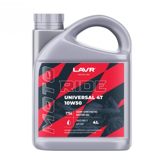 LAVR LN7754 - RIDE UNIVERSAL 4T 10W-50, 4 л.