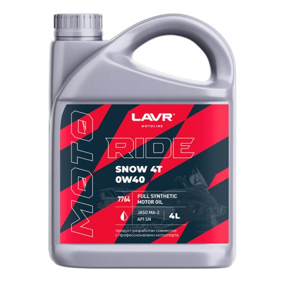 LAVR LN7764 - RIDE SNOW 4T 0W-40, 4 л. LAVR LN7764 - RIDE SNOW 4T 0W-40, 4 л.