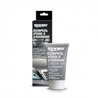 RUNWAY RW2546 - Chrome & Aluminum Polish, 50 мл.