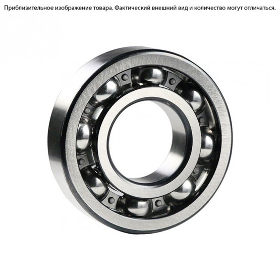 KOYO 6205.C3 - подшипник 25х52х15 KOYO 6205.C3 - подшипник 25х52х15