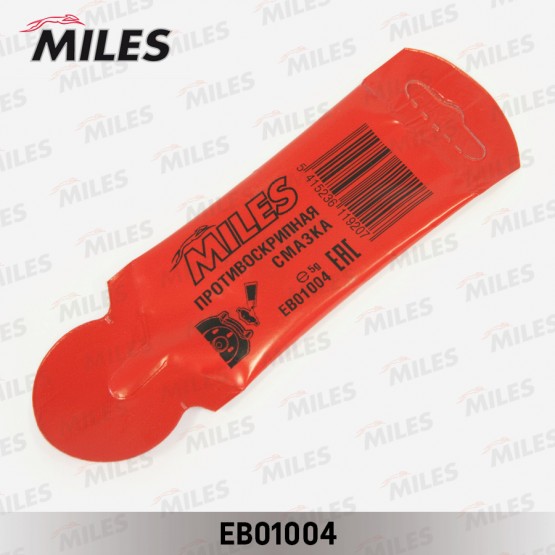 MILES EB01004 - противоскрипная смазка для тормозов, 5 гр.