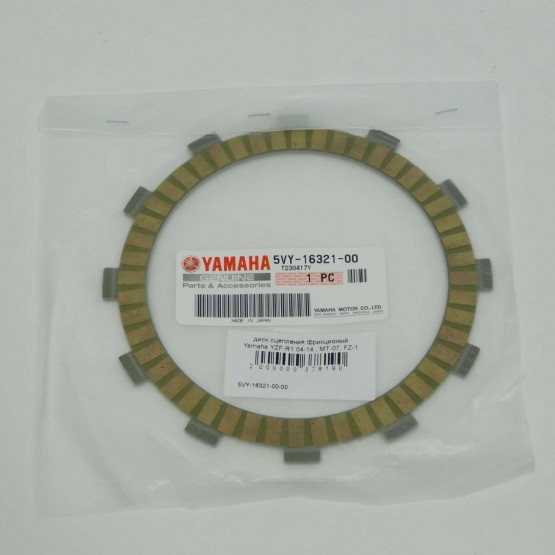 Yamaha 5VY-16321-00-00 - диск сцепления фрикционный Yamaha 5VY-16321-00-00 - диск сцепления фрикционный