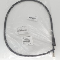 Kawasaki 54011-1402 - трос сцепления