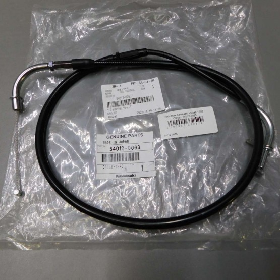 Kawasaki 54012-0063 - трос газа обратный