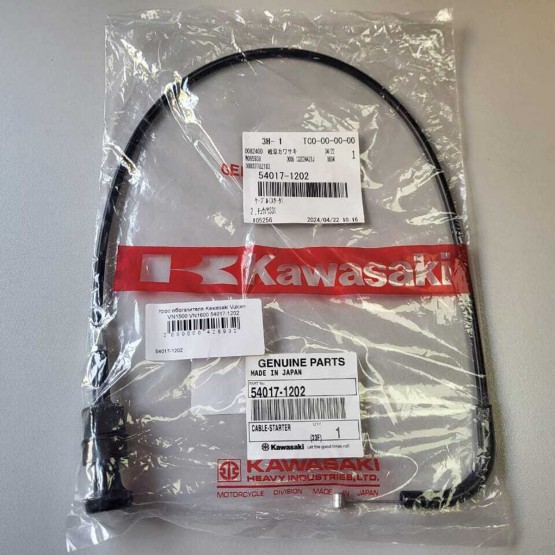 Kawasaki 54017-1202 - трос обогатителя Kawasaki 54017-1202 - трос обогатителя