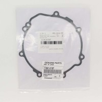 Kawasaki 11061-0197 - прокладка крышки генератора