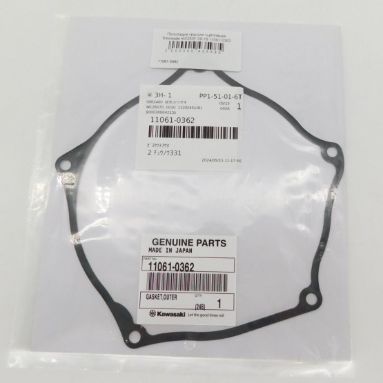 Kawasaki 11061-0362 - прокладка крышки сцепления Kawasaki 11061-0362 - прокладка крышки сцепления