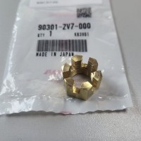 Honda 90301-ZV7-000 - гайка крепления гребного винта