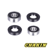 CHAKIN CH25-1181 - комплект подшипников колеса