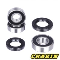 CHAKIN CH25-1230 - комплект подшипников колеса
