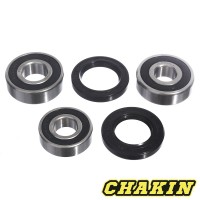 CHAKIN CH25-1232 - комплект подшипников колеса