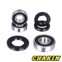 CHAKIN CH25-1248 - комплект подшипников колеса
